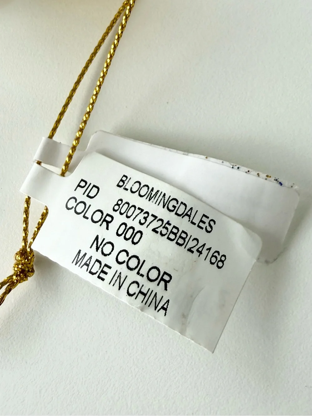Bloomingdale’s Sunscreen SPF 50 Glass Christmas Ornament NWT